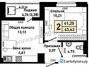 2-комнатная квартира, 44 м², 9/17 эт. Барнаул