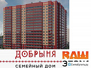 2-комнатная квартира, 40 м², 14/17 эт. Барнаул