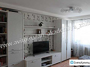 3-комнатная квартира, 69 м², 9/9 эт. Чебоксары