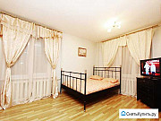 1-комнатная квартира, 35 м², 1/5 эт. Москва