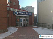 Свободного назначения 947 кв.м. Екатеринбург
