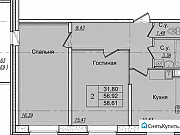 2-комнатная квартира, 62 м², 11/25 эт. Санкт-Петербург