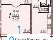 1-комнатная квартира, 43 м², 2/10 эт. Челябинск