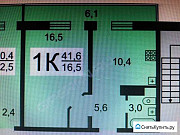 1-комнатная квартира, 41 м², 8/10 эт. Нижний Новгород