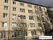 3-комнатная квартира, 48 м², 5/5 эт. Ставрополь