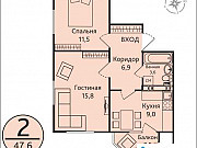 2-комнатная квартира, 47 м², 6/15 эт. Пермь