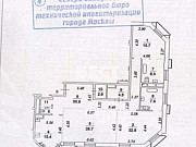 4-комнатная квартира, 144 м², 10/16 эт. Москва