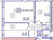 2-комнатная квартира, 70 м², 9/26 эт. Самара