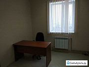 Офисное помещение, 11.5 кв.м. и 18 м2 Белгород