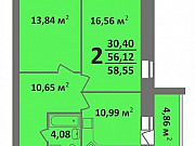 2-комнатная квартира, 58 м², 5/10 эт. Владимир