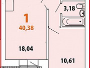 1-комнатная квартира, 40 м², 9/10 эт. Саратов