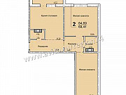 3-комнатная квартира, 69 м², 4/10 эт. Челябинск