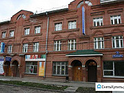 Офис 20 кв.м. Ульяновск