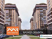 2-комнатная квартира, 112 м², 17/19 эт. Санкт-Петербург