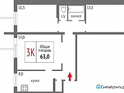 3-комнатная квартира, 63 м², 6/9 эт. Екатеринбург