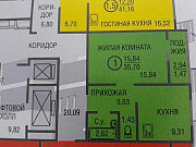 1-комнатная квартира, 35 м², 7/13 эт. Оренбург