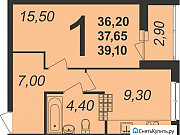 1-комнатная квартира, 36 м², 7/10 эт. Екатеринбург