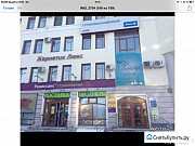 Офисное помещение, 25 кв.м. Оренбург