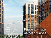 1-комнатная квартира, 37 м², 10/17 эт. Тула