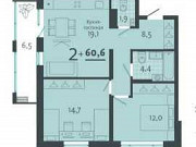 2-комнатная квартира, 61 м², 10/18 эт. Тюмень