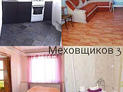 2-комнатная квартира, 47 м², 5/5 эт. Казань