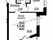 1-комнатная квартира, 37 м², 3/9 эт. Белгород