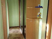2-комнатная квартира, 54 м², 4/14 эт. Пермь