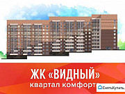 1-комнатная квартира, 26 м², 1/9 эт. Чита