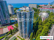 3-комнатная квартира, 92 м², 9/16 эт. Сочи