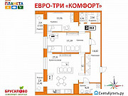 3-комнатная квартира, 86 м², 17/24 эт. Тверь