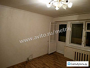 2-комнатная квартира, 48 м², 6/9 эт. Белгород