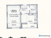 1-комнатная квартира, 39 м², 13/15 эт. Нижний Новгород