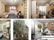 3-комнатная квартира, 53 м², 3/3 эт. Екатеринбург