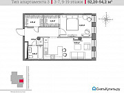 1-комнатная квартира, 53 м², 17/19 эт. Москва