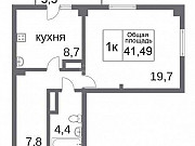 1-комнатная квартира, 41 м², 2/25 эт. Красноярск