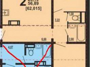 2-комнатная квартира, 62 м², 2/18 эт. Челябинск