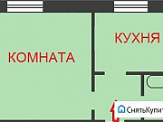 1-комнатная квартира, 32 м², 1/3 эт. Нижний Новгород