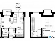 3-комнатная квартира, 65 м², 3/3 эт. Москва