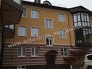 3-комнатная квартира, 148 м², 2/3 эт. Кострома