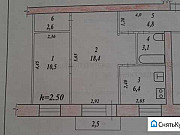 2-комнатная квартира, 46 м², 4/5 эт. Комсомольск-на-Амуре