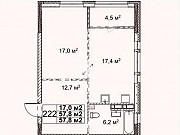 1-комнатная квартира, 57 м², 4/9 эт. Нижний Новгород