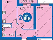 2-комнатная квартира, 55 м², 9/16 эт. Самара