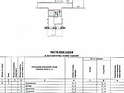 2-комнатная квартира, 44 м², 1/9 эт. Новосибирск