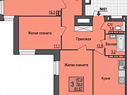 3-комнатная квартира, 79 м², 13/14 эт. Екатеринбург