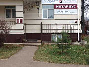 Коммерческая недвижимость Кострома