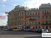 5-комнатная квартира, 116 м², 3/5 эт. Санкт-Петербург