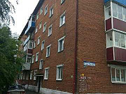 3-комнатная квартира, 58 м², 5/5 эт. Киселевск