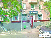 Помещение под офис банка, магазин, аптеку 341 кв.м. Барнаул