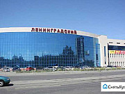 Офисное помещение, складские помещения Челябинск