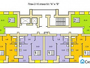 2-комнатная квартира, 56 м², 11/16 эт. Саратов